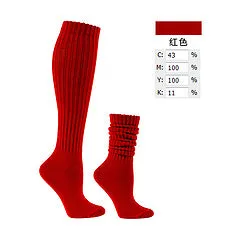 Color mid tube trendy pile socks AE4140