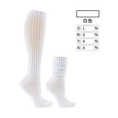 Color mid tube trendy pile socks AE4140